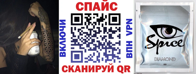 Бутират жидкий экстази Клинцы