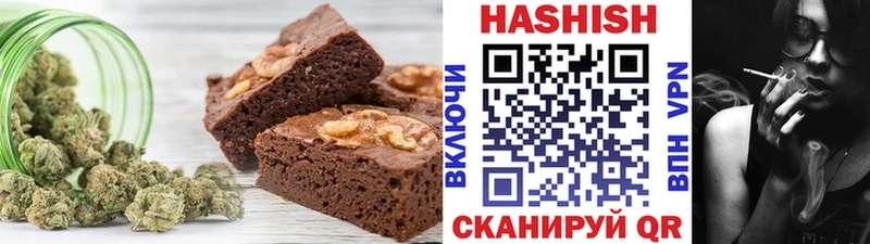 OMG ТОР  Клинцы  Canna-Cookies конопля 