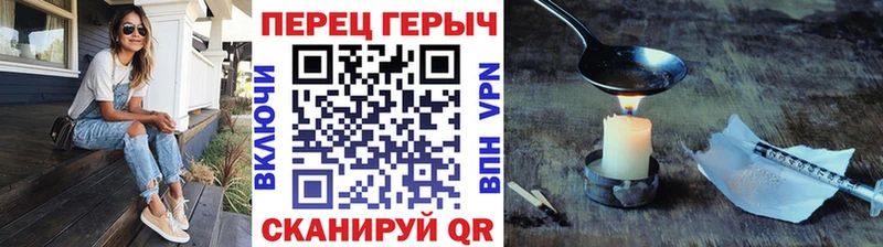 Героин афганец  Клинцы 