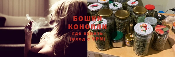 кокаин премиум Абаза