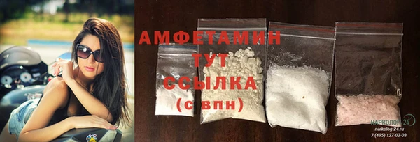 кокаин премиум Коряжма