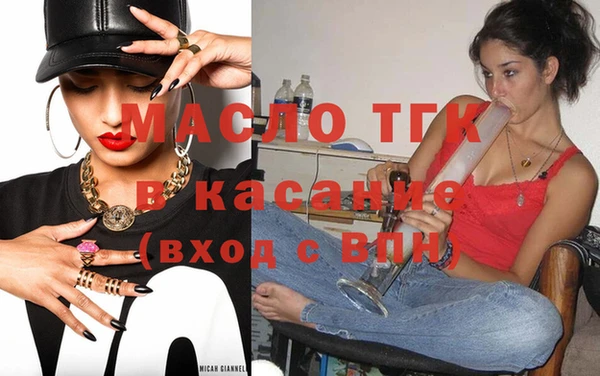 сатива Лагань