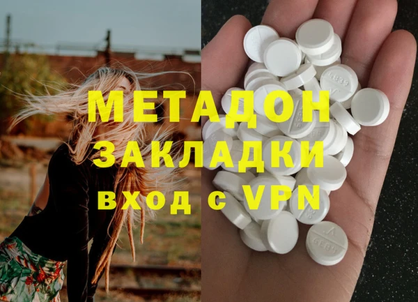 эйфоретик Лабытнанги