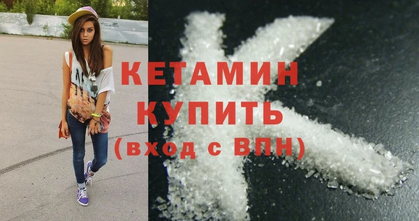 твердый Ладушкин