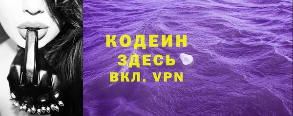 mix Корсаков