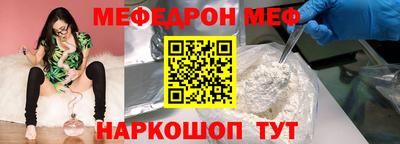 дмт Коммунар