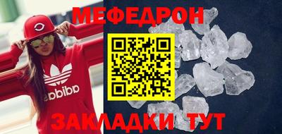 дмт Коммунар