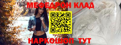 дмт Коммунар