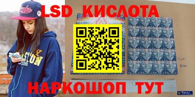 бутик Конаково