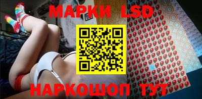 дмт Коммунар