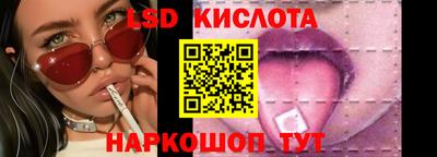 дмт Коммунар