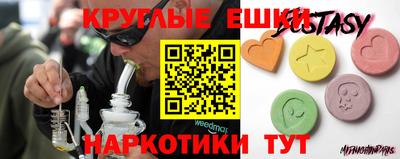 дмт Коммунар