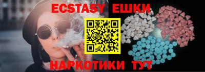 дмт Коммунар