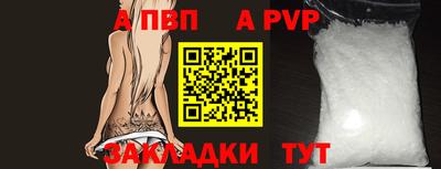 дмт Коммунар