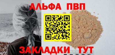 дмт Коммунар