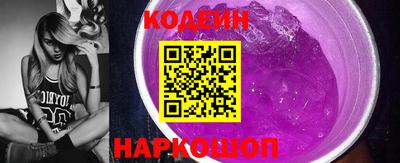 дмт Коммунар