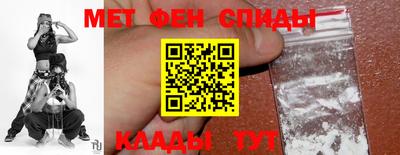 дмт Коммунар