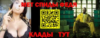 бутик Конаково