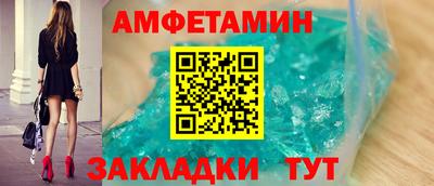 дмт Коммунар