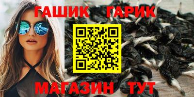 дмт Коммунар