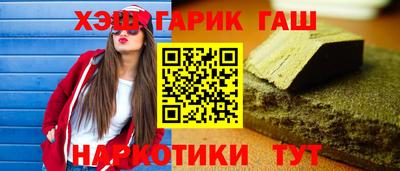 дмт Коммунар