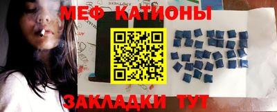 дмт Коммунар