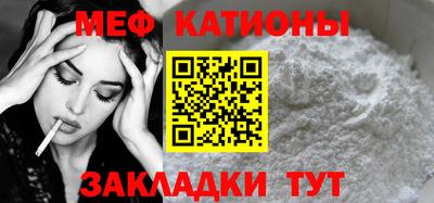 бутик Конаково