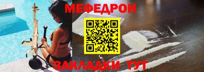 дмт Коммунар