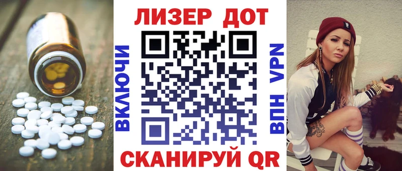 цены наркотик  Клинцы  Лсд 25 экстази кислота 