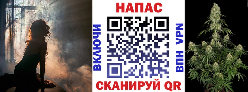 купить закладку Клинцы МАРИХУАНА индика