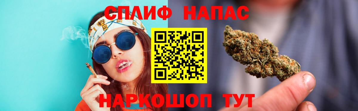Бошки марихуана сатива Клинцы